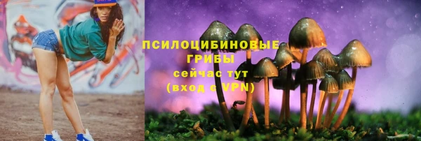скорость mdpv Алексин