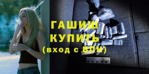 каннабис Алексеевка