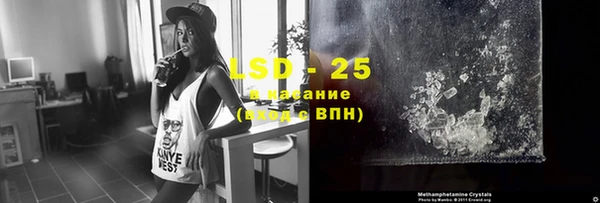 меф Пересвет