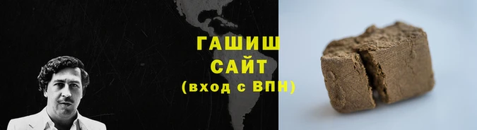 каннабис Алексеевка