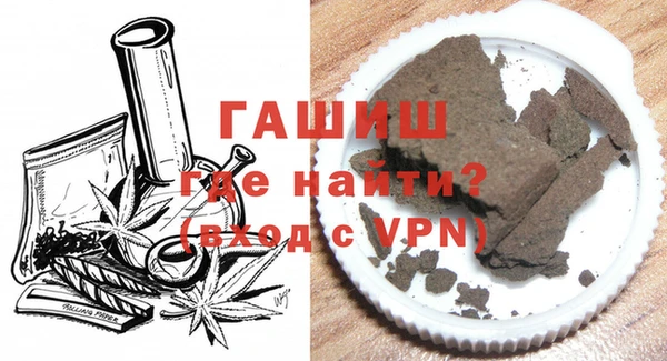 первитин Алзамай
