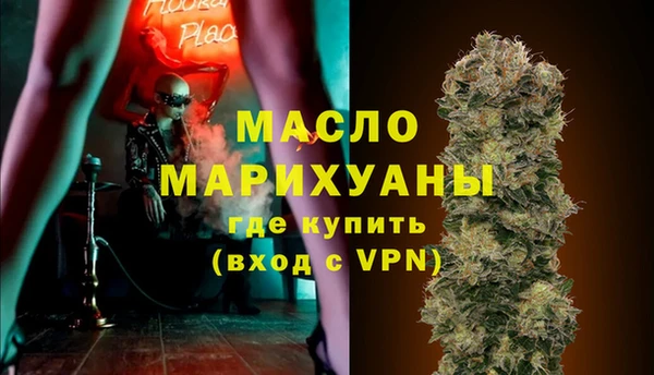 первитин Алзамай