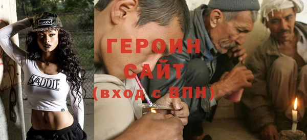 скорость mdpv Алексин