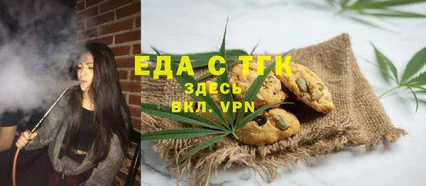 каннабис Алексеевка