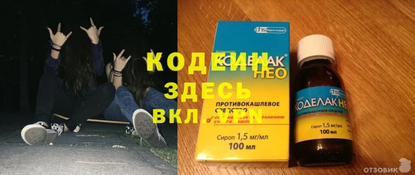 кокаин колумбия Переславль-Залесский