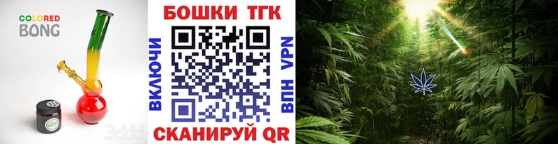 МАРИХУАНА VHQ  Нижнеудинск 